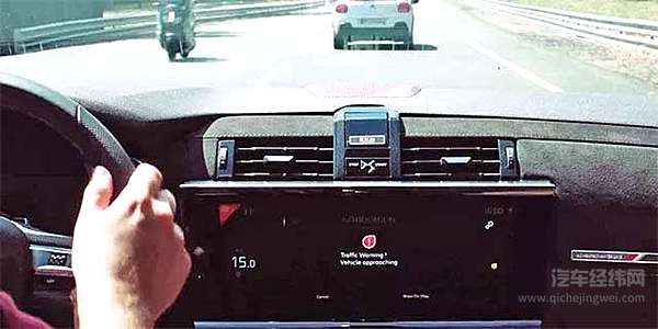 汽车行业又一新风口，别再管电动车续航力了