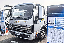 江淮帅铃S9 195马力 4X2 国六冷藏车 (10JS90A-B)