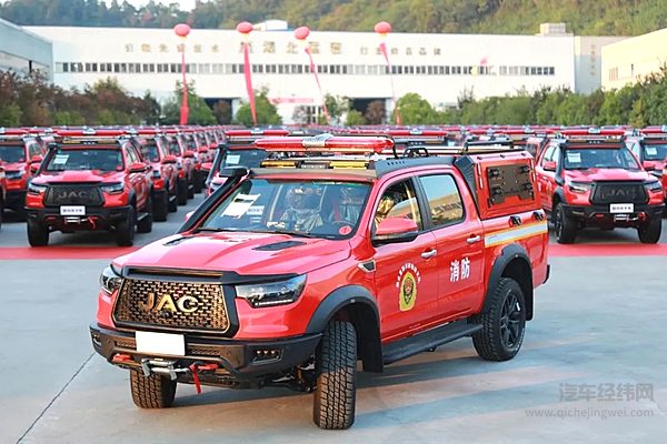 江淮皮卡救援先锋！168台江淮T8PRO夜鹰消防救援前突皮卡车开启交付