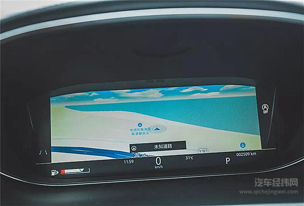 你们的小豹子E-PACE已经上线，它究竟怎么样？