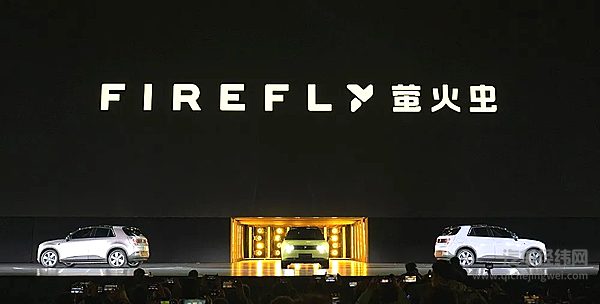 自建换电网络采取个性化路线 萤火虫能否战胜领克Z20？