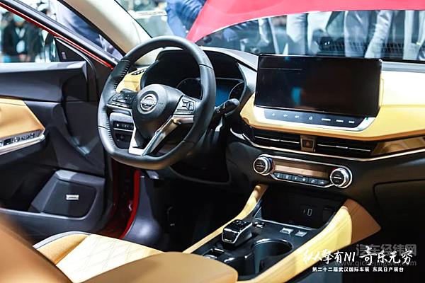 东风两款重磅新车亮相武汉车展 提供更高品质的电动化用车体验