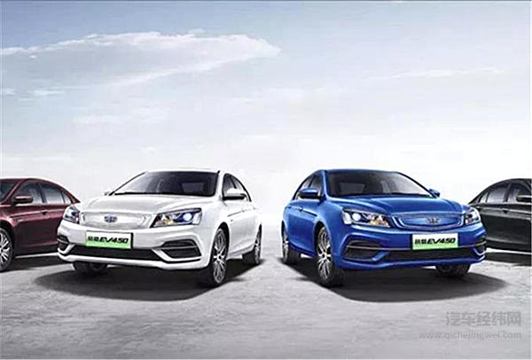 吉利打响合纵连横“收官战”，携手宁德时代组建合资公司