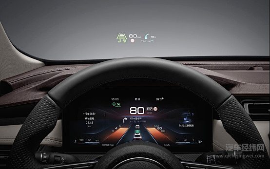 豪华舒适打造高品质 全新红旗H5满足你的新高尚之选