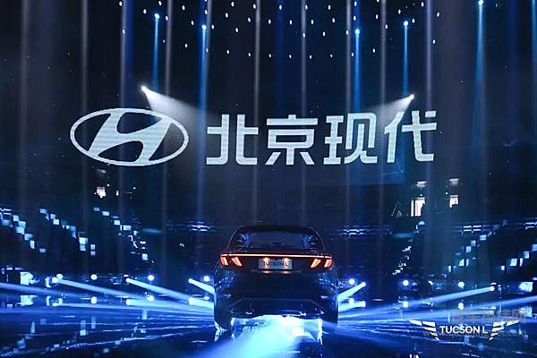 北京现代第五代 途胜L上市 售价16.18万-20.18万元！