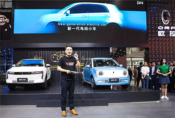 新能源汽车“王炸”组合，欧拉携iQ和R1登陆华南市场