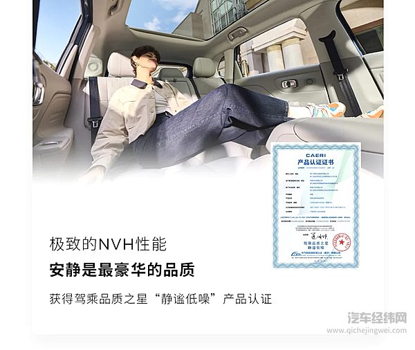 9.98万元起 零跑B10正式上市！