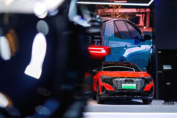 采购上汽平台 奥迪提速中国电动车战略