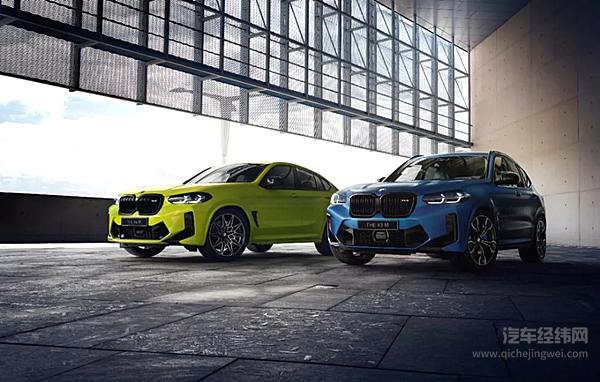 宝马：这届消费者 我爱了