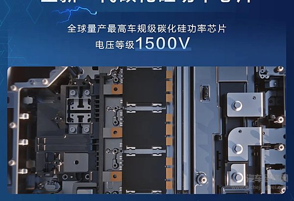 比亚迪超级e平台首搭汉L、唐L 正式开启预售！