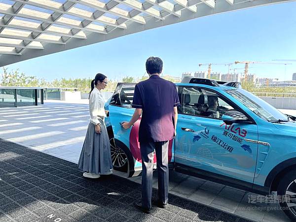 上汽集团Robotaxi入驻临港中心酒店 首发自动驾驶酒店场景 