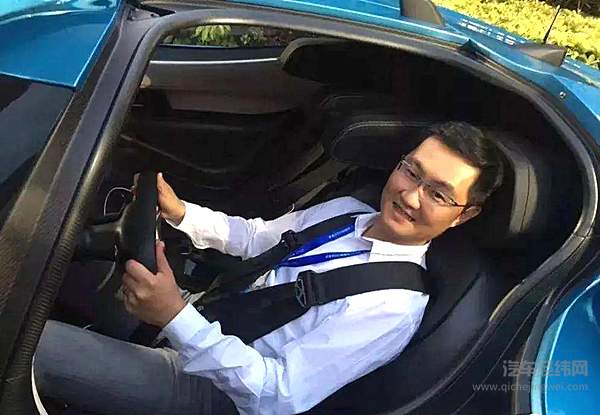 马化腾试驾蔚来EP9