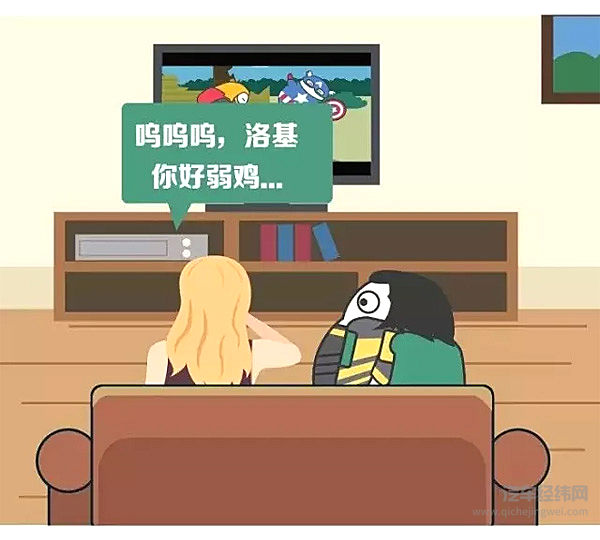 汽车广告何时才能不那么“认真”？