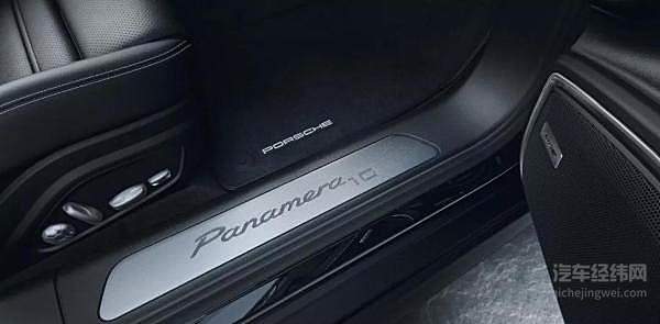 保时捷Panamera十周年纪念版发布 预售价116.8万元！
