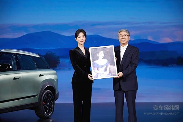 奇瑞控股集团董事长尹同跃与奇瑞品牌全球代言人杨紫