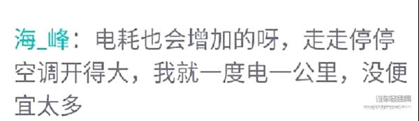 凛冬已至，续航缩水成造车新势力“最大噩梦”？
