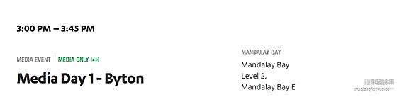 拜腾概念车10天后亮相赌城，有这五大亮点