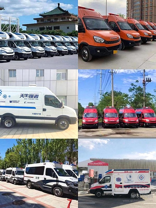 依维柯多款明星车型福利直降 让您清凉一夏 畅享无忧出行