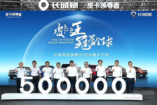 山海炮性能版即将亮相成都车展 23款黑弹同步强势上市