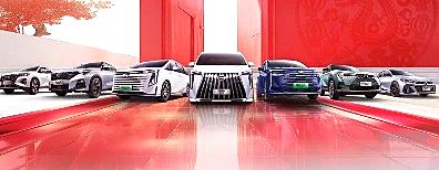 MPV销量连续破万 保值率持续领跑 广汽传祺2024开年稳中向好