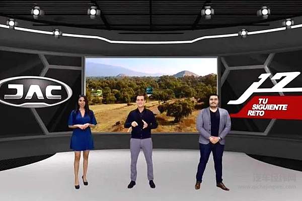  J7墨西哥线上直播发布会