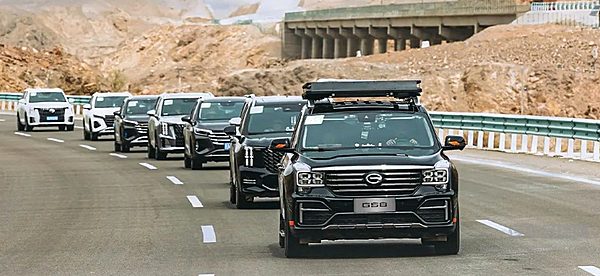 广汽传祺官方车友会即将精彩启程 这一次线下邀约不可错过