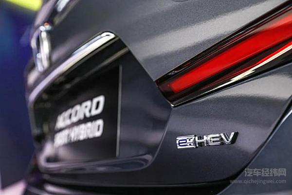 欢迎来到全新雅阁的超感世界 16.98万元起售