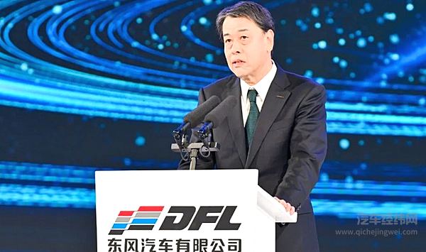 日产汽车董事、代表执行官、总裁兼CEO内田诚讲话