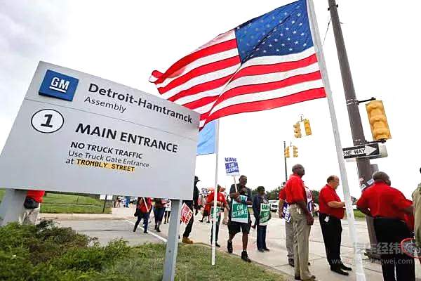 美国三大汽车巨头的黄昏时刻
