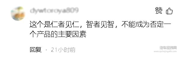 奕派科技“亮明牌”央企搞新能源也能很“会玩”