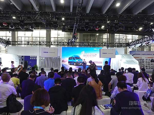 中国汽车市场发展风向标 第十八届广州国际汽车展览会圆满闭幕