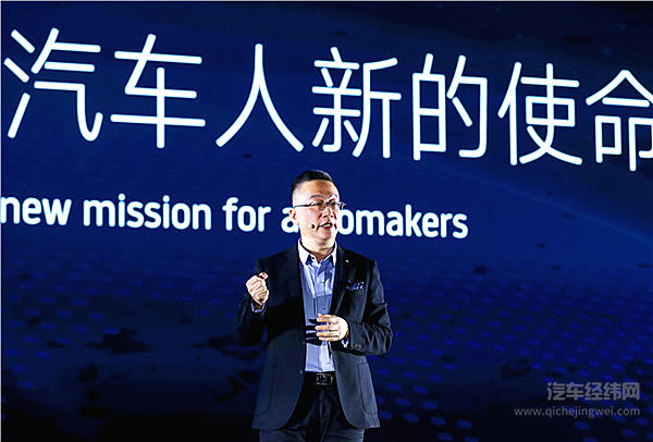 威马EX5交付首批量产车 从0到10000之后开启"十万"征程