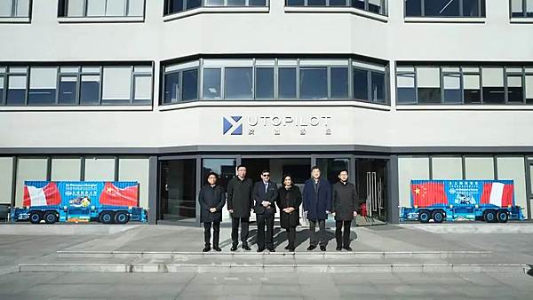 打造更安心、更便捷的电动出行上汽集团宁德时代深化战略合作