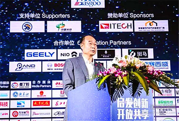 自动驾驶时代，企业将以怎样的战略和布局出奇“智”胜？