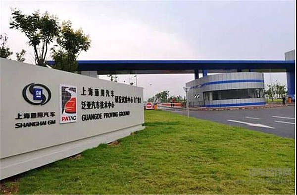 官宣“怼”大众！上汽集团为何在“股比放开”中底气足？