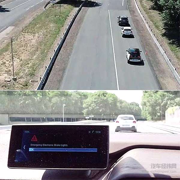 汽车行业又一新风口，别再管电动车续航力了