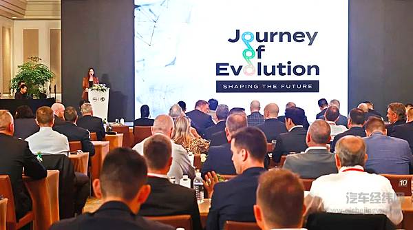 上汽集团上汽MG智电升级产品研讨会在沪举行 百余位澳新经销商代表