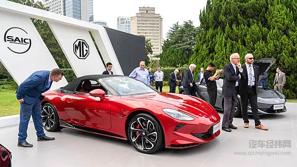 上汽集团上汽MG智电升级产品研讨会在沪举行 百余位澳新经销商代表