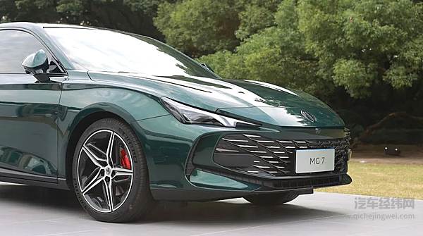 上汽集团上汽MG智电升级产品研讨会在沪举行 百余位澳新经销商代表