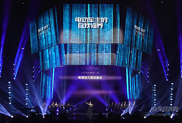 蔚来“自黑”起来 连自己都不放过！