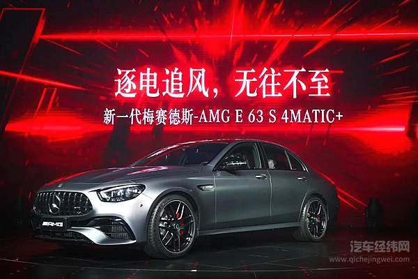 在冰面一次解锁6大F1赛道 我“漂”了