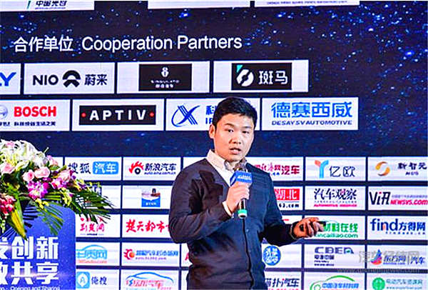 自动驾驶时代，企业将以怎样的战略和布局出奇“智”胜？