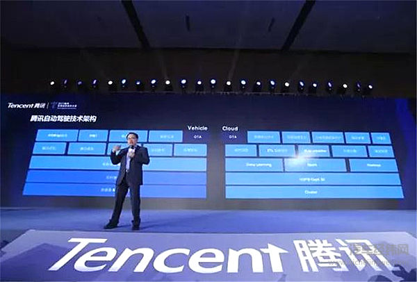 腾讯获深圳首块自动驾驶路测牌照，2018推进L3产品落地