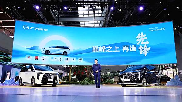 “纯血鸿蒙”来了！广汽传祺官宣加入华为鸿蒙生态