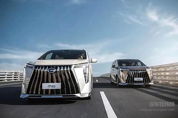 “纯血鸿蒙”来了！广汽传祺官宣加入华为鸿蒙生态