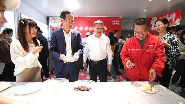 新时代新合资一汽-大众中外员工共庆中秋佳节