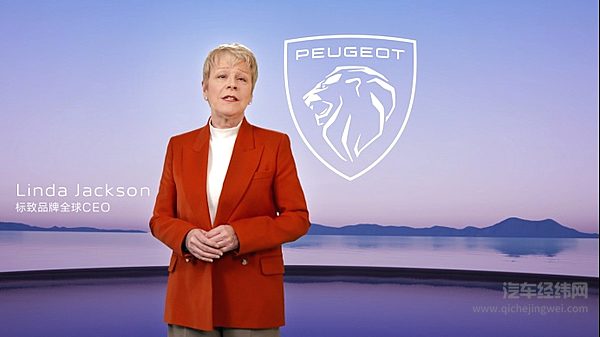 满足Z世代玩家主流购车诉求 “无界之王”东风标致408X预售14.57万元起