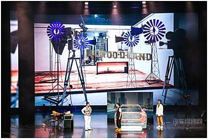 上汽MAXUS品牌之夜闪耀魔都 全民定制中型SUV D60全民推荐款发布