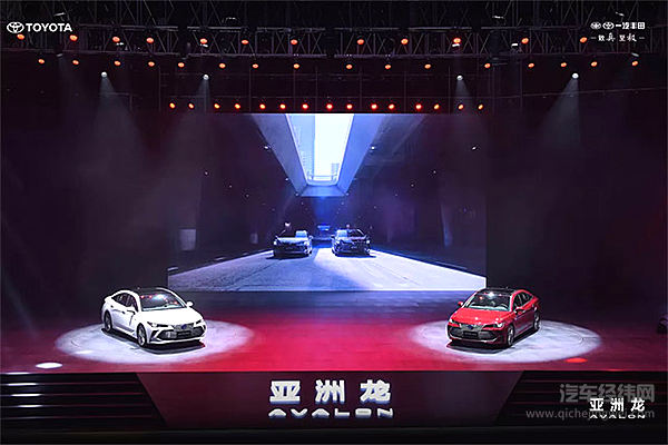 亚洲龙都挺好？！