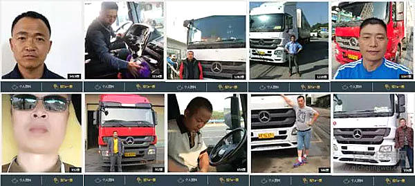 奔驰人气车手评选，花落谁家？还有第二波助威团获奖名单来袭哦！